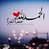 fatma.alleed