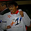 emanuel.vxz