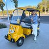 minibusev_小巴士电动车