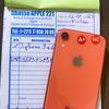 libasse.apple.221