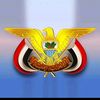 الحميدي