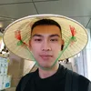 bao.binh.buon