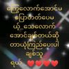 redmimdy5