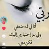 user3602854437774