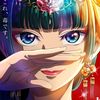 seriesanime65