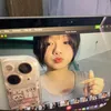 xiandangiu