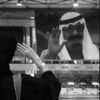ksa_9_4