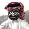 trx_vib