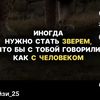 user1234098765438