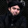 Eman_or_Deen