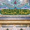 nooril87