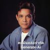 Paisal_k