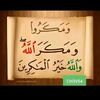 saeedmuhammadtsado