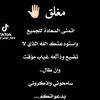 aslan.aslan2638