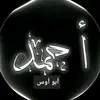 ahmed_albairqi