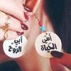 ayagamal11