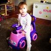 kylie_57903