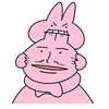 nqoc._diepp