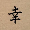 dongthap66ne