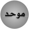 moahid33