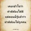 mamo300321