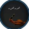 .nawabzadi29