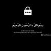 husnat.husnat