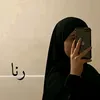 rana.ahmed692