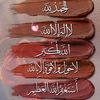 yasmine_sham1
