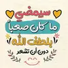 nour62438