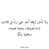 halabake1