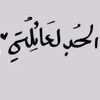 om.khaled613