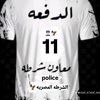 al.fnaa.da.ana