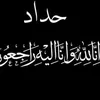 user9077212737132