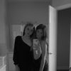 sskylersmain