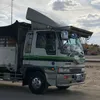 wa__s16