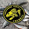 fishing.163