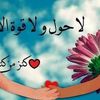 user750631726184