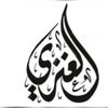 user971065767251