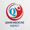 Qahir Medicine Agency