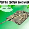 elo4ka.v.tankax