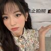 jey_jeyee
