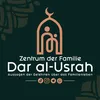 dar.al.usrah.official