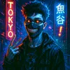 raijinlofi