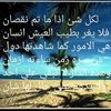 eman.mostafa2151