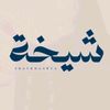 user555347804442