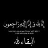 ashraqt_khaled