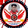 super.sakib.official0