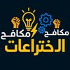 عبدالرحمن مكافح🪐🫅