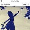 reema6453